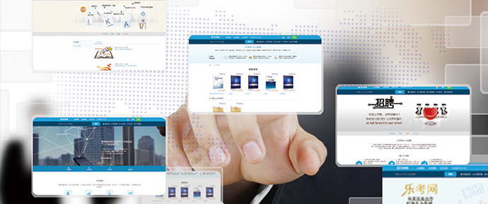 Shutterstock 84787564